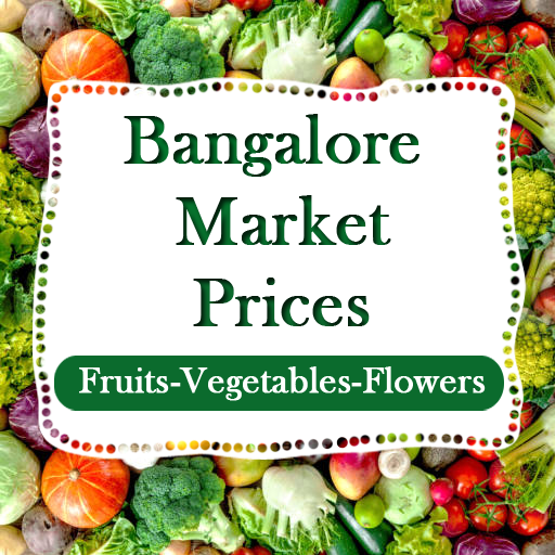 Bangalore Market Prices  Icon
