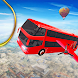 Flying City Bus Simulator 2024 - Androidアプリ