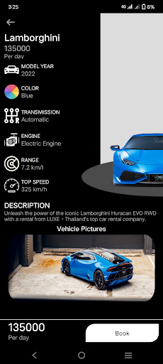 Luxe Car Screen 2