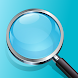 Magnifying glass: Handy camera - Androidアプリ