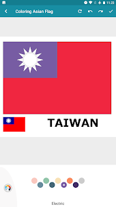 Азиатские флаги: раскраски