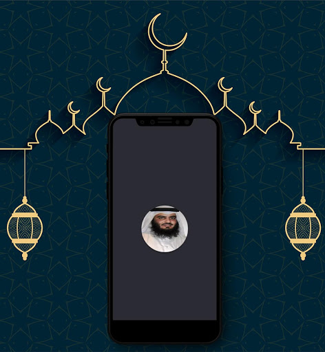 Anteprima dell'app