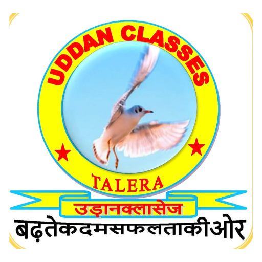 Uddan Classes Talera logo