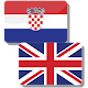 Croatian-English offline dict. Download on Windows