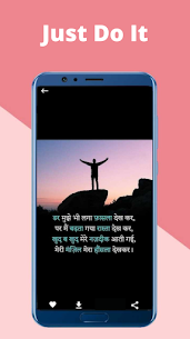 Motivation v4.29.2 MOD APK (Premium Unlocked) Download 1