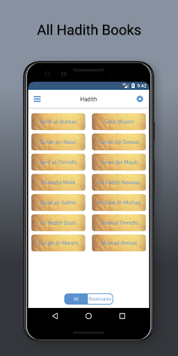 Android application Mhadith screenshort