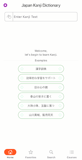 App preview