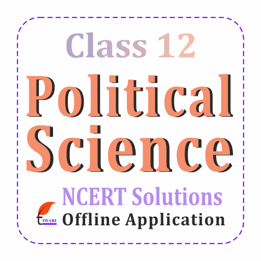 Class 12 Political Science logo