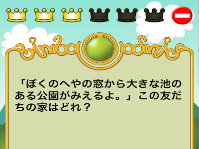 √完了しました！ 公園 の 地図 記号 627218