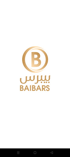 Android application baibars - بيبرس screenshort