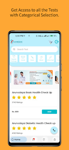 TrueMedix Screen 2