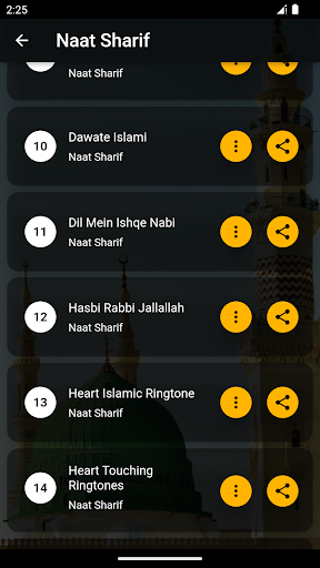 Naat Sharif Ringtones Screen 3