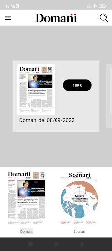 Domani Screen 2