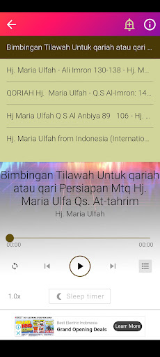 Android application Belajar Tilawah Hj Maria Ulfah screenshort