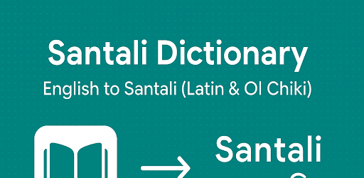 Santali Dictionary