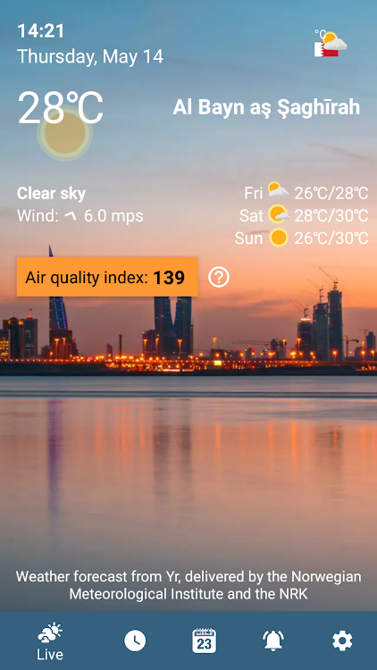 Bahrain Weather Alerts - 1.0.71-bh - (Android)