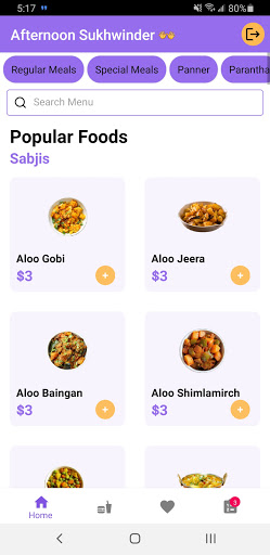 Android application Dawat Take out & Catering screenshort