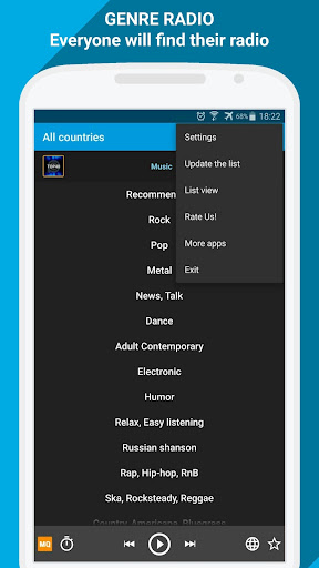 Radio Online - PCRADIO 2.5.1.4 APK screenshots 13