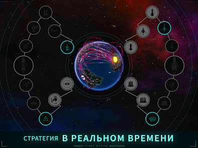 Скриншот