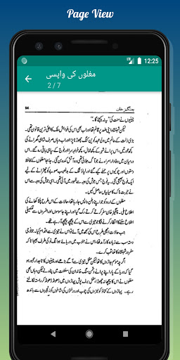 Chengaiz Khan – Mongol Empire