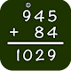 Matemática: Adição Baixe no Windows