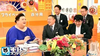 マツコの知らない世界 Season 1 Episode 49 Tv On Google Play
