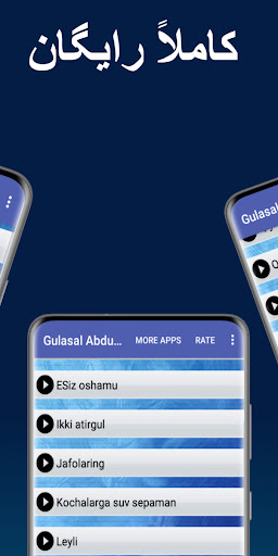 Gulasal Abdullayeva Screen 2
