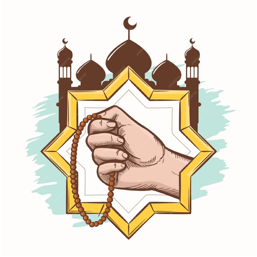 সহীহ্ তাসবীহ্ ও দোয়া logo