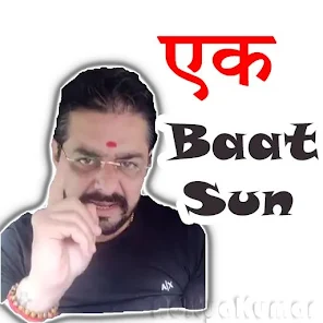 Hindustani Bhau Stickers - Apps on Google Play