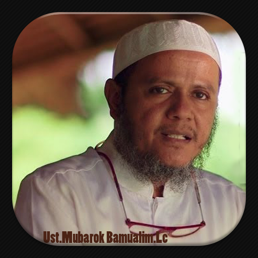 Kajian Full Offline Ustad Bamualim