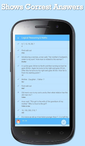 Government Exam Preparation