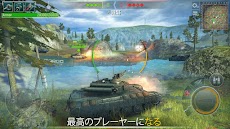 タンクフォース Tank Force: 戦車のゲームのおすすめ画像2