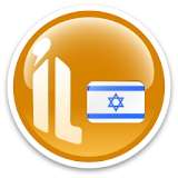Imparare l'ebraico icon