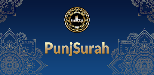 PunjSurah - پنجسورہ