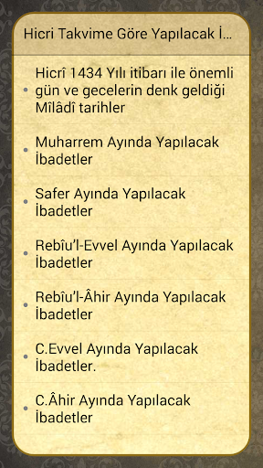 Dua Kitabı Screen 3
