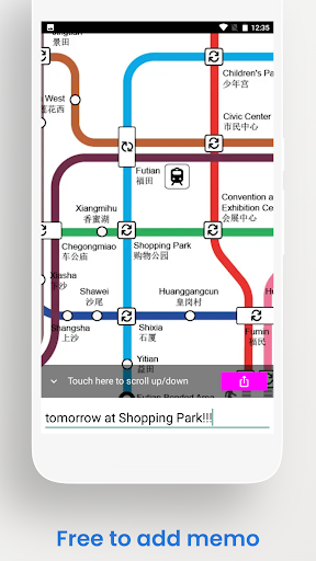 Shenzhen Metro Travel Guide Screenshot 4 - AppWisp.com