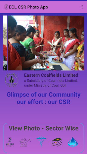 ecl CSR PhotoApp Screen 2
