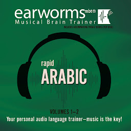 නිරූපක රූප Rapid Arabic, Vols. 1 & 2