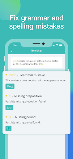 TypeOn - AI Grammar Checker Screen 2