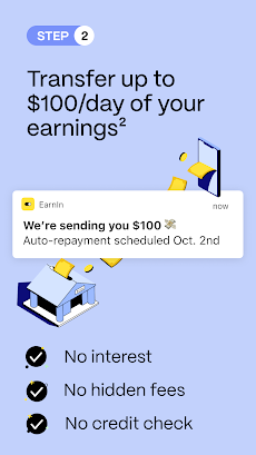 EarnIn: Make Every Day Paydayのおすすめ画像5