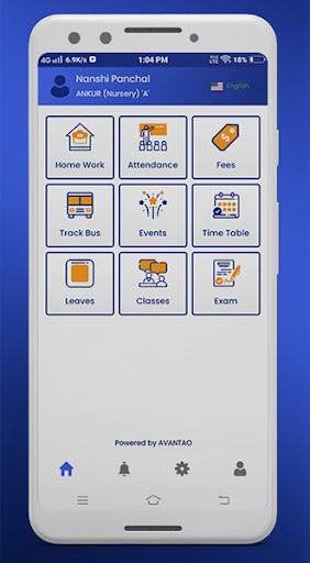 Vivekananda Student Screen 2