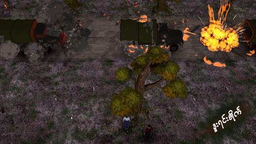 War of Heroes  screenshots 3
