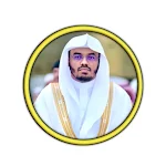 Cover Image of ダウンロード القرآن الكريم : ياسر الدوسري 5 APK