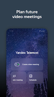 Yandex.Telemost