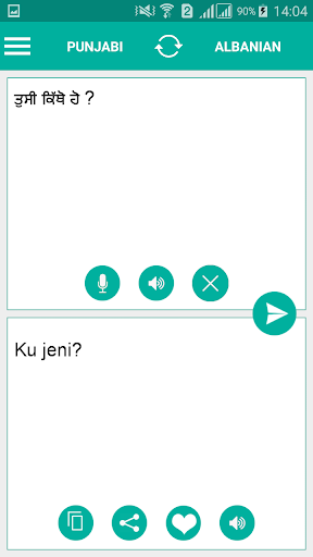 Albanian Punjabi Translator Screen 2