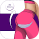 Buttocks Workout for Women-Butt and Leg Exercises - Androidアプリ