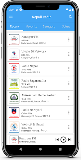 All Nepali FM Radio, All Radio