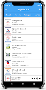 All Nepali FM Radio, All Radio  screenshots 1