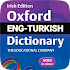 English Turkish Dictionary12