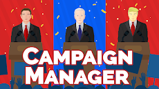 Campaign Managerのおすすめ画像1